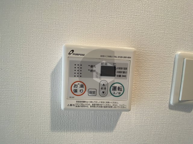 LUXE長田のその他