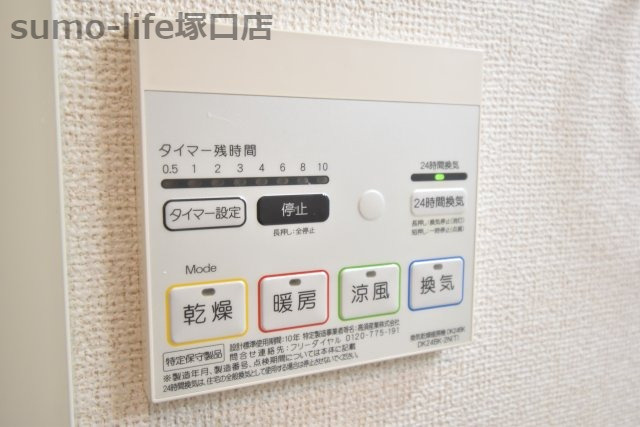 ボンレーヴの設備