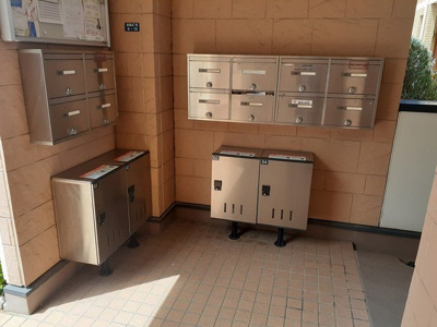 【その他】 | アルモニー綾園