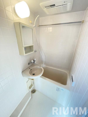 【浴室】 | グランヴァン大井町