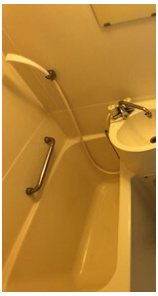 【浴室】 | ハイタウン馬込公園