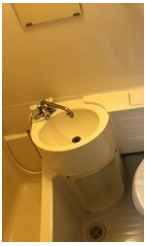 【洗面所】 | ハイタウン馬込公園