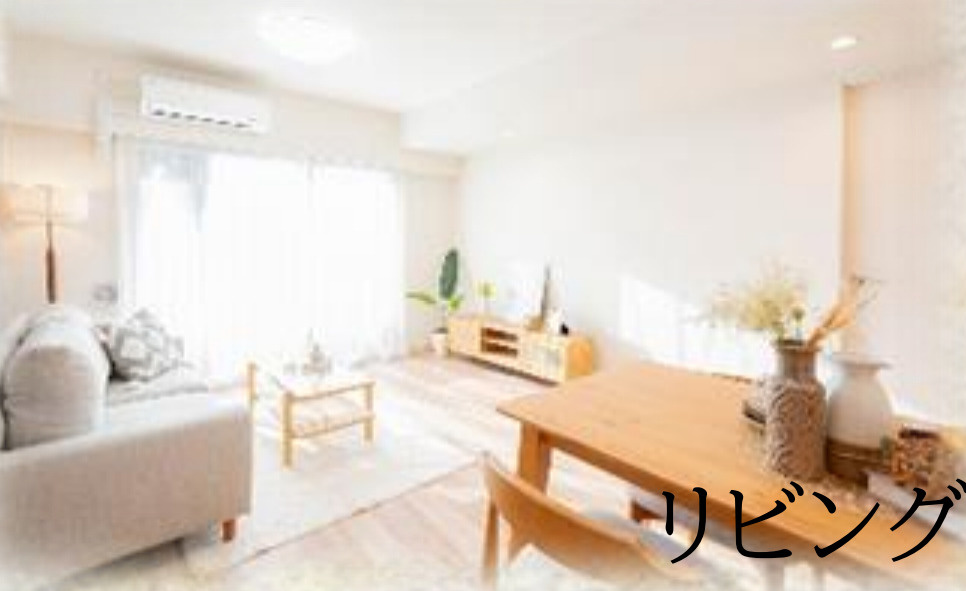 ライオンズステージ戸塚ルヴェールの丘【仲介手数料無料】ペット可♪