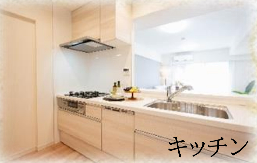ライオンズステージ戸塚ルヴェールの丘【仲介手数料無料】ペット可♪のキッチン