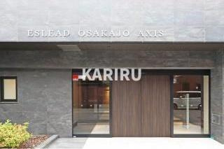 エスリード大阪城アクシスのエントランス