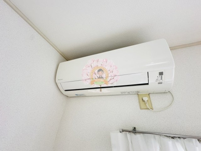 【設備】 | コリーヌヴェルテ弘明寺