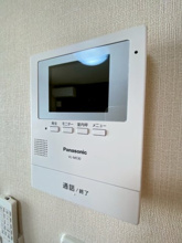 【セキュリティ】