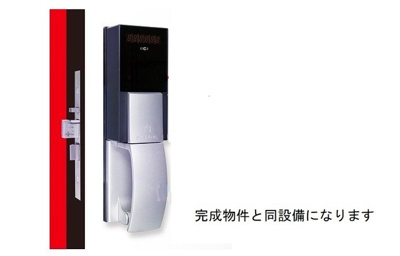 【設備】 | ＭＩＹＡＮＯＭＡＥ５５４ | その他設備