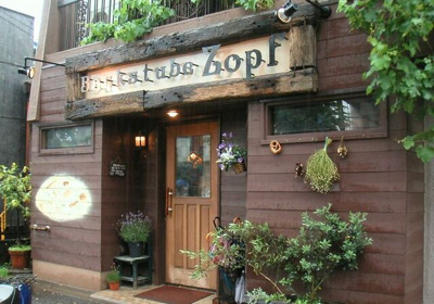 【周辺】 | ＭＩＹＡＮＯＭＡＥ５５４ | その他