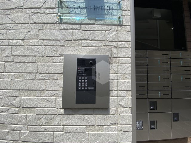 ルミエール若江岩田のセキュリティ