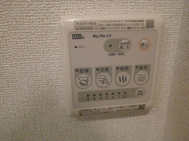 アンソレイエの設備