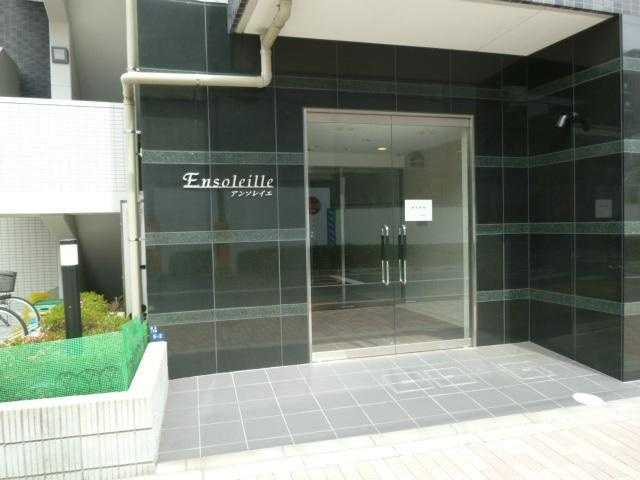 アンソレイエのエントランス