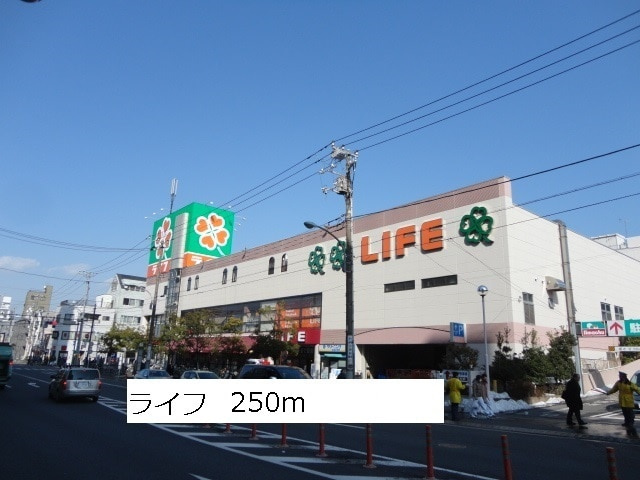 アンソレイエの周辺