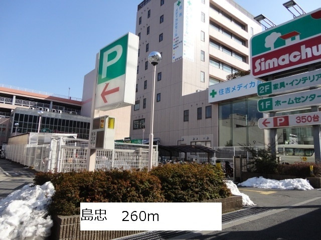 アンソレイエの周辺