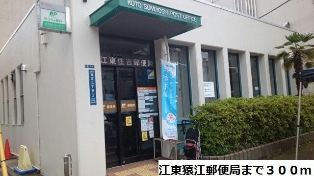 アンソレイエの周辺