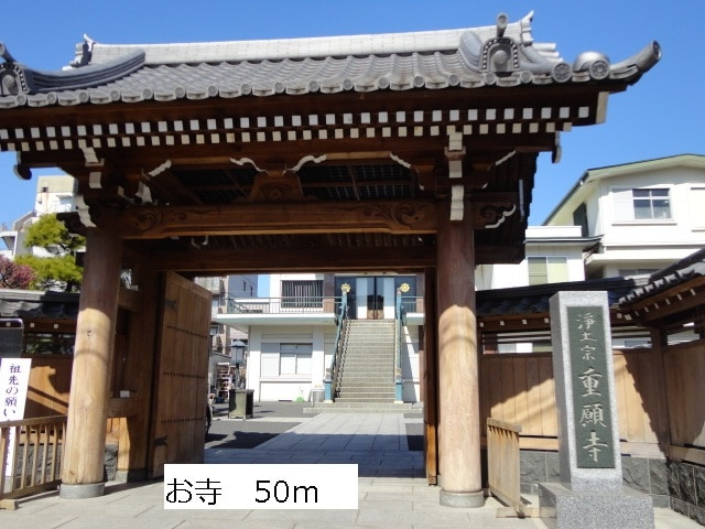 アンソレイエの周辺