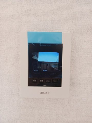 【設備】 | ニューフジ丸泉