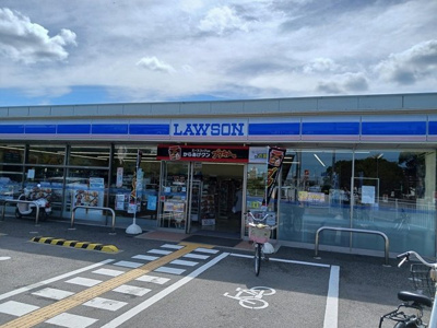 【周辺】 | ニューフジ丸泉 | ローソン様まで162m