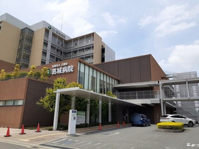 【周辺】 | ニューフジ丸泉 | 葛城病院様まで900m