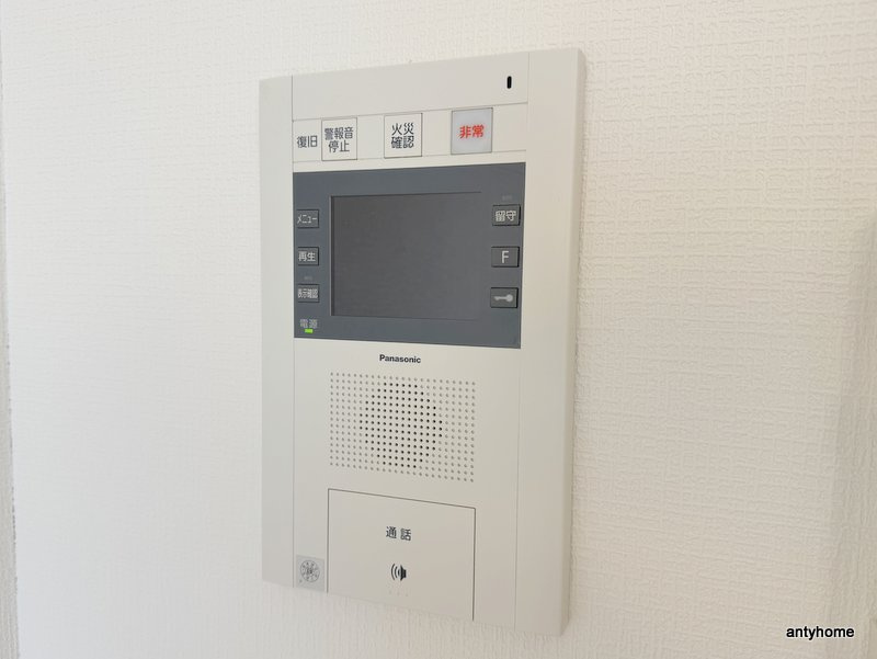 アーバネックス四ツ橋　仲介手数料無料のセキュリティ