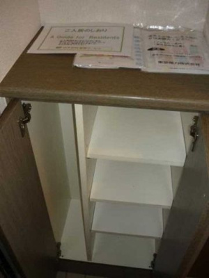 【玄関】 | ライオンズマンション門前仲町第５