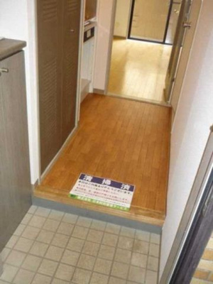 【玄関】 | ライオンズマンション門前仲町第５