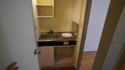 【キッチン】 | ライオンズマンション門前仲町第５