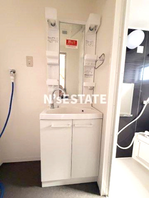 【洗面所】 | 荒田町3丁目テラスハウス