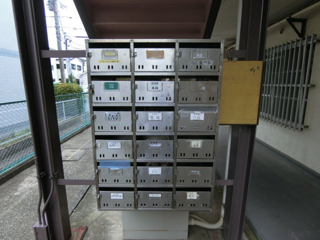グリーンハイツ小田中のその他共用部分