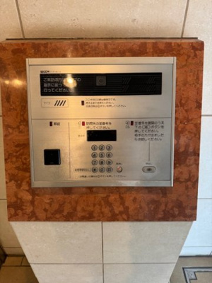 【セキュリティ】 | ニューシティアパートメンツ戸越