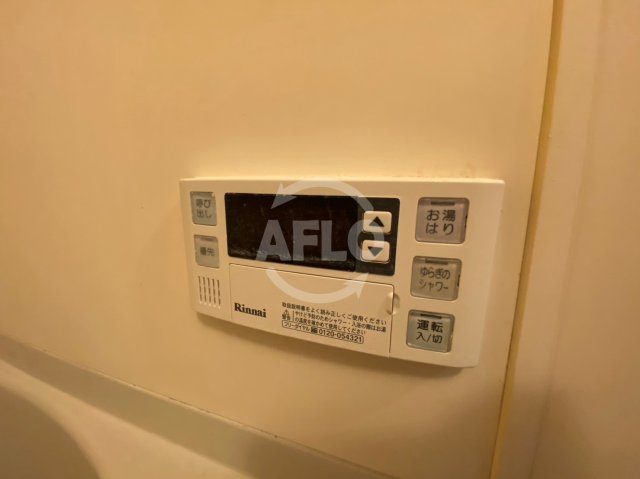 アドバンス新今里の設備|アドバンス新今里　給湯設備