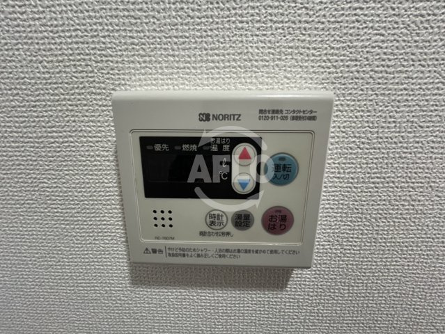 アドバンス新今里の設備|アドバンス新今里　給湯設備