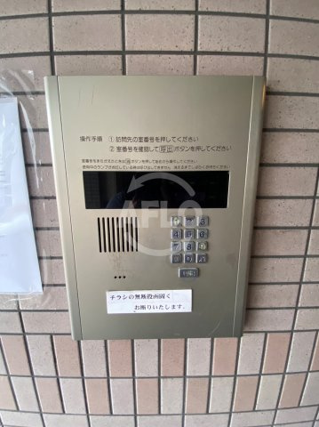 アドバンス新今里のセキュリティ|アドバンス新今里　オートロック