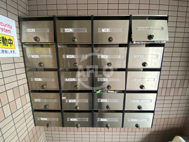 アドバンス新今里のその他共用部分|アドバンス新今里　メールボックス