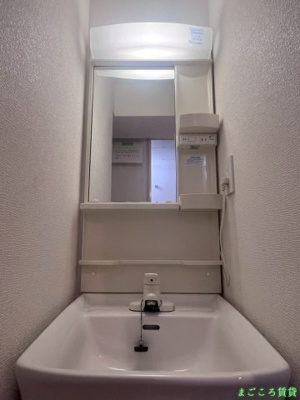 【洗面所】 | クラビス上町台