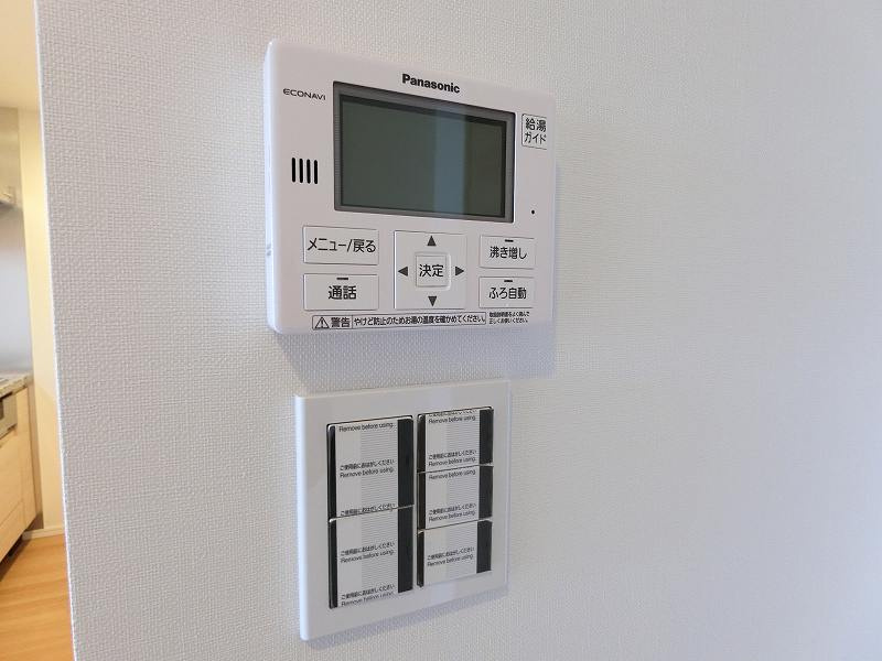 【発電・温水設備】