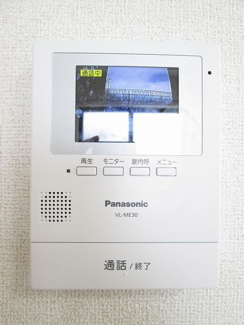 アマーレ　スパーツィオ　Ⅰのセキュリティ|セキュリティ