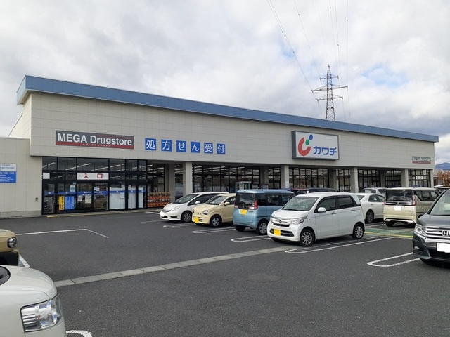 アマーレ　スパーツィオ　Ⅰのその他|その他