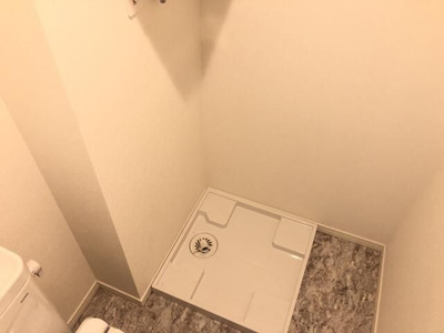 【その他】 | アークヒルズ磯子