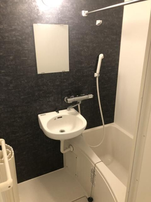 【浴室】 | アークヒルズ磯子