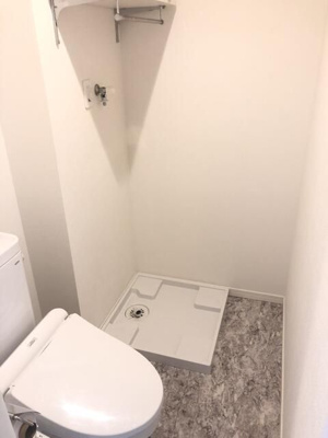 【トイレ】 | アークヒルズ磯子