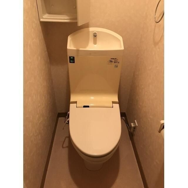 グリーンハウス南池袋のトイレ