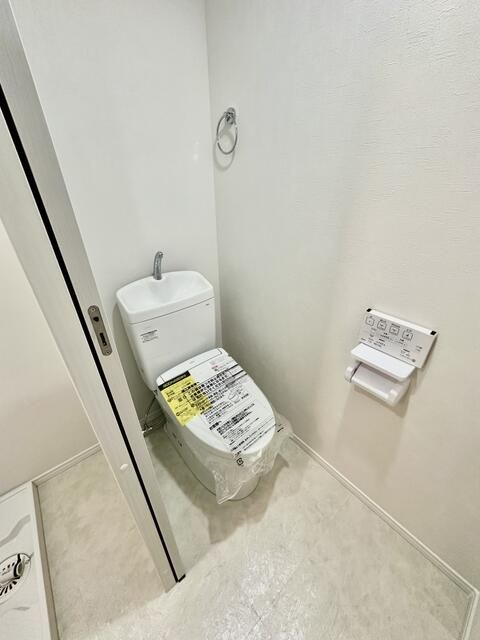 メイゾン小竹向原のトイレ