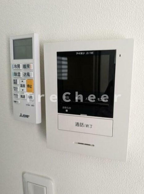 【セキュリティ】 | M1310