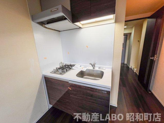 FRONT FIELD TENNOJIのキッチン