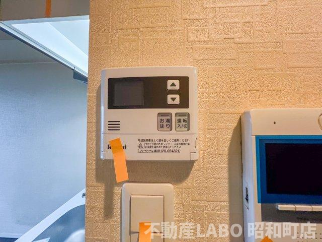 FRONT FIELD TENNOJIのその他