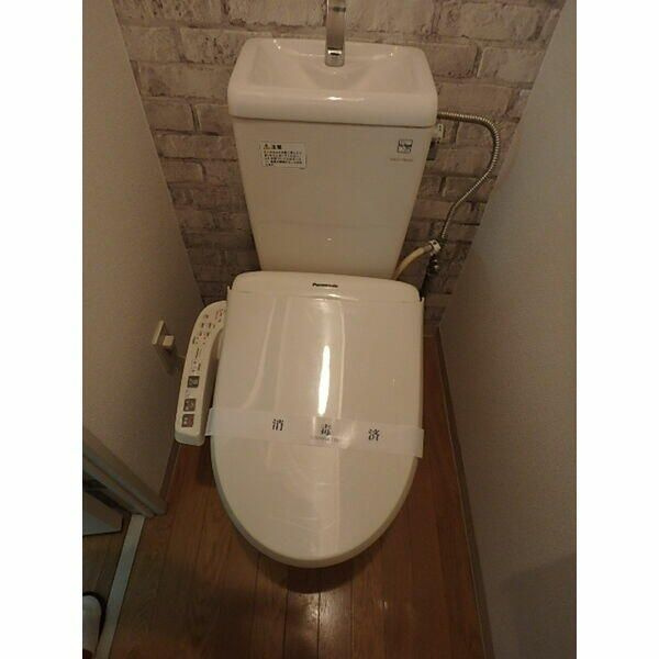 シンシア西早稲田のトイレ