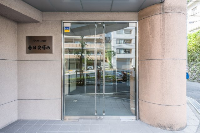 fortuna春日安藤坂のエントランス|fortuna春日安藤坂