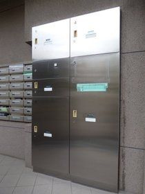 fortuna春日安藤坂のその他共用部分|宅配ボックス