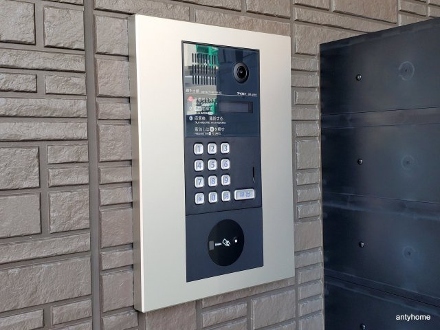 グリーンスコープD-room Ⅱ のセキュリティ